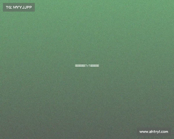 电子竞技总决赛1v1电子竞技赛程